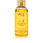 Avon Planet Spa The Ayurveda Ritual Soothing Oil for Body and Hair 150 ml
